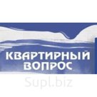 Ведро оцинк 15л