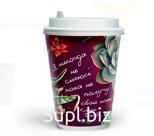 СТАКАН 250 МЛ ДВОЙНОЙ FLEUR DI CAFÉ
