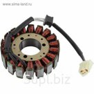 Статор, ASU4003, ARROWHEAD