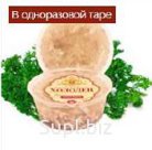 упаковка пл. конт. 
T° 0-6
вес, кг 0,31
Срок хранен. 10 сут
