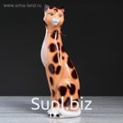 Копилка "Кошка Камила", разноцветная, 53 см, микс