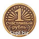 Сувенирные монеты оптом от производителя