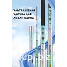 KLR-ZJJ339-4.5-19 Клев100