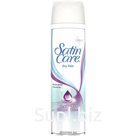 Гель для бритья "Satin Care" с Маслом Ши 200 мл.