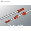 Ручка для стекломойки Vileda, металлическая, телескопическая, 2 х 125 см, цвет красный