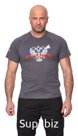 Футболка "Russian Federation 2" (хлопок, серый) 7TS-08GR