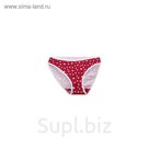 Трусы женские, размер XL