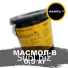 Высокотемпературная смазка МАСМОЛ 0,5 кг