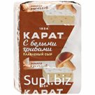 Сыр плавленый "С белыми грибами" 45% 90 гр.
