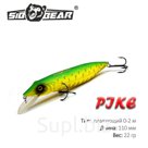 Воблер SibBear Pike