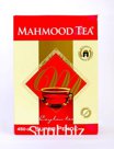 Чай «Махмуд» считается одним из лучших на мировом рынке. Его собирают вручную на лучших плантациях Шри-Ланки. Чай отличается бодрящим ароматом и изумительным з…