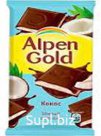 ШОКОЛАД ALPEN GOLD Кокос