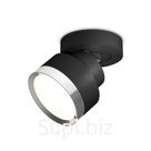 Комплект накладного поворотного светильника Ambrella light, Techno, XM8102003, цвет чёрный песок