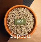 Fattenime (PC-5) for waterfowl compound feed