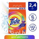 Стиральный порошок Tide Color, автомат, 2.4 кг