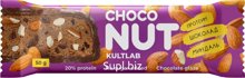 Kultlab Diet Choconut, 50 гр Миндаль и Шоколад
