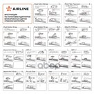 Щетка Стеклоочистителя Бескаркасная 430 Мм 17 AIRLINE арт. AWBBK430