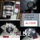 AL1169R