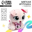Мягкая игрушка «Собачка»