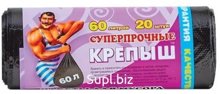 Пакеты для мусора "Крепыш" 60 литров  Romax, 20 шт. в рулоне