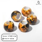 Бусина "Краски", 1,1*0,8, цвет коричневый