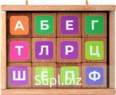 Набор из 12 деревянных кубиков с буквами Артикул: 15522_вывод