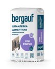Шпаклевка цементная Bergauf Uni Finish, белая, 20кг