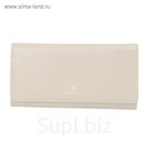 Кошелёк Cross Monaco Ivory, кожа наппа, гладкая, цвет слоновая кость, 20×11×2,5 см