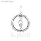 Подвеска "Знак зодиака" в круге скорпион, посеребрение
