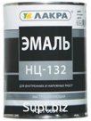 Эмаль НЦ-132 синий 1,7кг Лакра