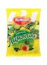 Карамель лимончики 0,250 Рот Фронт