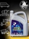 SL 52 Масло моторное favorit 5W-30 Полусинтетическое 4 л
