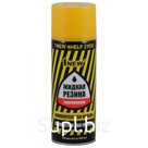 Жидкая резина &apos;1NEW&apos; аэрозоль желтая, 283гр.