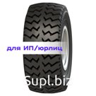 Voltyre 16,5/70-18(420/70-18) 14PR 153A6 Agro КФ-97 TL РОССИЯ