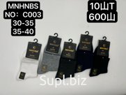 Носки подростковые С003 размер 35-40