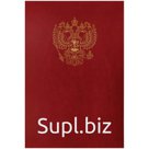 Папка адресная с российским орлом OfficeSpace, А4, бумвинил, бордовый, инд. упаковка