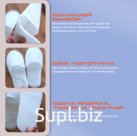 Тапки спанбонд, закрытый мыс (100 пар), одноразовые, белые, с накатом и подошвой 5 мм