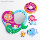 Набор игрушек для ванны "Русалочка": зеркало, EVA игрушки, мини-коврик