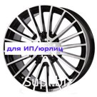 FR replica 9x20/5x112 ET57 D66,6 MR275 BMF (№22)
