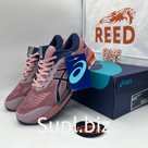Asics Gel-Kayano 26