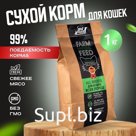 Dry Buddy Dinner Green Line for cats of all premium breeds, hypoallergenic, full -time, with sensitive digestion, without additives, 100% natural composition, with beef, 1 kg