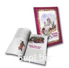 History of Tomsk for Children