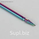 Фреза радужная для маникюра «Конус скруглённый», средняя зернистость, 2 × 6 мм