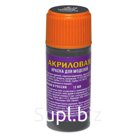 Краска для сборных моделей, цвет тёмно-серый, танковый