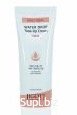 Увлажняющий крем для лица с экстрактом азиатской центеллы. Daily Real Cica Water Drop Tone Up Cream