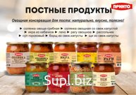 Постные продукты
