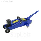 Гидравлический подкатной домкрат Goodyear GY-PD-02K 2Т 340мм, с резиновой проставкой