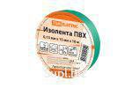 Изолента ПВХ 0,13*15мм Зеленая 10метров TDM