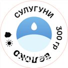 Сыр Сулугуни 300 гр