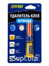 Удалитель клея антиклей, СЕКУНДА, 5 г., на инд. блистере, шоу-бокс